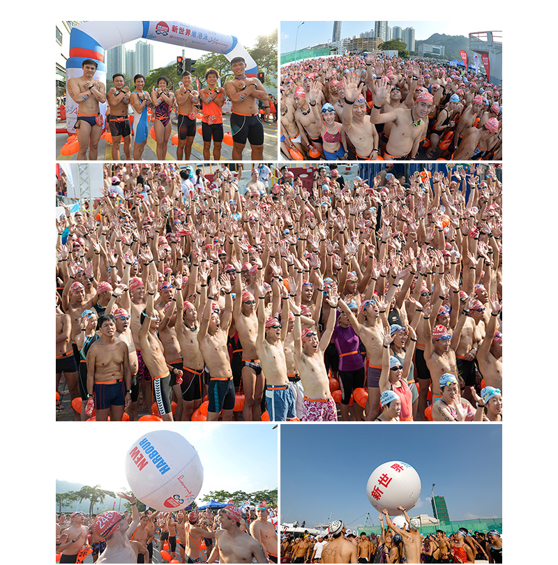 New World Group 新世界集團